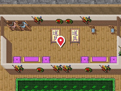 Mapa HD da localização de Tiger Boy