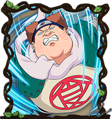Chouji